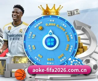 aoke-fifa2026.com.cn APP(okooo)